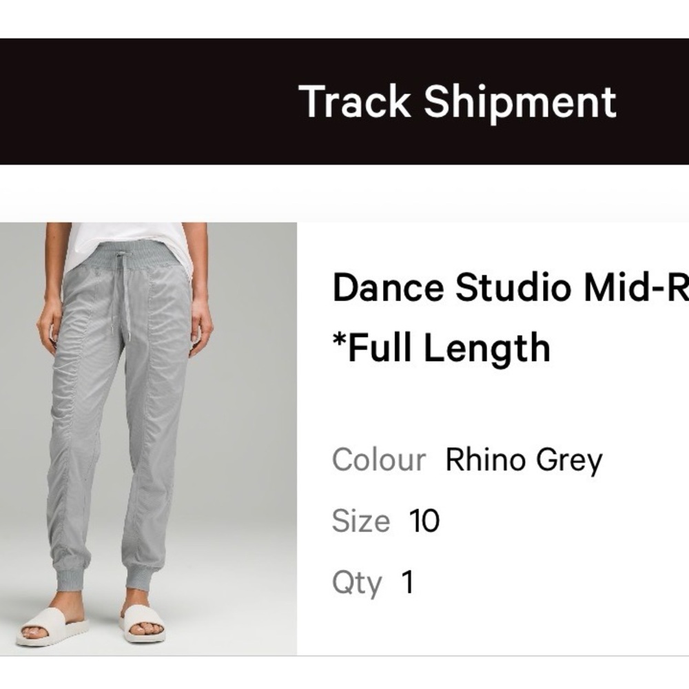 Lululemon Dance Studio Jogger